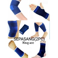 PAIR OF HEEL ANKLE DEKERS - CALF DEKERS - HAND DECKS - THIGH DECKS - KNEE DECKS - PROPELLERS