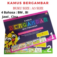 A3 SIZE Kamus Bergambar / Picture Dictionary 4 Bahasa (Bahasa Malaysia , Inggeris , Jawi , Cina) MultiBahasa JILIDJILIDH