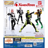 HG Legend Rider vol.3