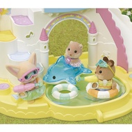EPOCH Sylvanian Families House [Friendship Baby Set -Water Play-] S-75 ST Mark Certification 3 Years Old and Up Toy Dollhouse Sylvanian Families - Direct from JAPAN