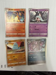 Assorted characters 特典卡 朱&紫 card