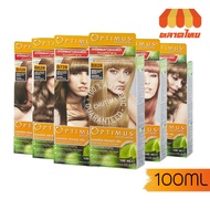 Cover Cutting Type COLOR BROWN (BROWN) N428-N828 Hair Dye DCASH OPTIMUS CREAM