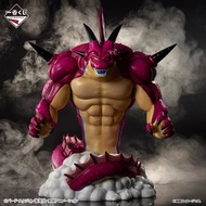 一番賞 x 龍珠 大魔2.0 尾賞 波倫加神龍 bandai figure last賞