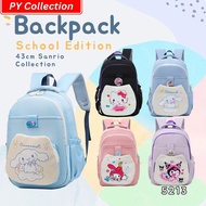 D1-5213 / 43CM SANRIO DESIGN Korea Backpack High Quality Beg Sekolah / School Bag / Beg Galas / Lapt