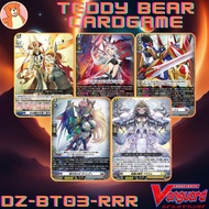 Vanguard(JP) DZ-BT03: Dimensional Transcendence Single Card (RRR)(1) Card Game