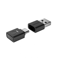 Sennheiser BTD 700 BTD700 Bluetooth USB Dongle - appX Lossless, Auracast, Plug & Play Audio Transmit