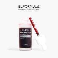ELFORMULA intensive peeling solution serum (sealed)