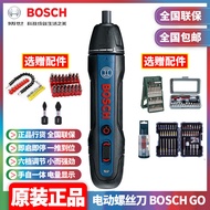 Wholesale Bosch BOSCH Electric Screwdriver Batch Rechargeable Screwdriver Multifunctional Hand Drill