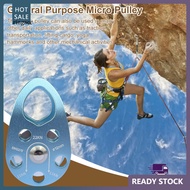 RGA  Climbing Micro Pulley Aloft Work Micro Pulley 28kn Climbing Fixed Plate Micro Pulley for Rock C