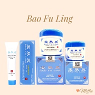 SGG OFFICIAL AUTHENTIC Bao Fu Ling Cream - Skin Experts Acne Cream (北京烟台宝肤灵抑菌乳液膏))