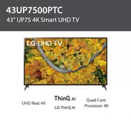 LG LED TV 4K Smart UHD 43 Inch - 43UP7500PTC