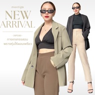 Montipa Outlet Eight-Point Pants Tapered Style Hook And Front Zipper There Is A Button Detail At The