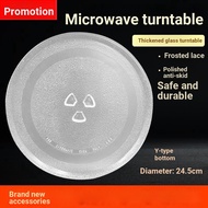 Microwave Glass Tray LG Grant Oven Turntable Diameter 24.5cm Universal