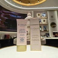 Evidens 氧氣防曬50ml