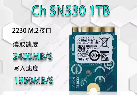 CH SN530 1TB 2230 NVME PCIE4.0 SSD M.2 New SN530