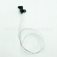 Suitable for Renault car outdoor temperature sensor 277227085R White Line 277228552R Black Line4.6