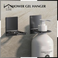 【Local】Aluminum alloy Bathroom Shampoo Holder Wall-mounted Shower Gel Holder Without Drilling