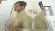 林夕 林夕字傳 舊版 2 CD 欠disc 2 只有 disc 1, disc 3