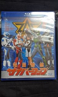 電腦警察藍光電視劇粵語全集