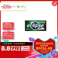 Eclipse Mint Intense Mint 35g x8