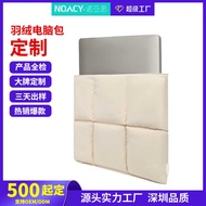 Waterproof Down Magnetic Laptop Liner Bag Suitable for MacBook Air 13-Inch Liner Bag Customization