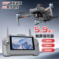 L300-1 AIRMax Drone: 3-Axis Gimbal, Brushless Motor, GPS & Long Flight, 4K HD RC Aircraft
