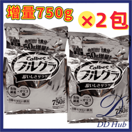 【2包 750g】水果顆粒果仁穀物營養麥片（750g）×2包（4901330748296 ） 到期日：2027年3月 營養早餐麥片麥皮【平行進口】新舊包裝隨機發