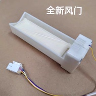 Suitable for TCL Refrigerator BCD-523WEA60 Refrigerator Freezer Electric Duct Duct Switch Accessorie