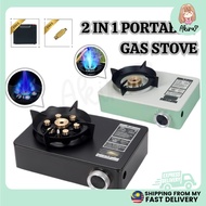 5200W/6500W 2IN1 OUTDOOR GAS STOVE PORTABLE WINDPROOF CAMPING STOVE HOUSEHOLD GAS FURNACE STEAMBOAT 