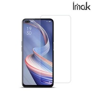 Realme X50 Imak 軟性防爆膜 屏幕保護貼 防花膜 防刮TPU膠貼 2962A