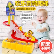 Baby Six Months Children 0-1 Years Old Half Boys Girls 3-9 Seven 6 Eight to 12 Toddlers