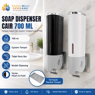 700ml Liquid Soap Dispenser with Strong Adhesive System ET700