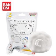 日本 BANDAI 蠟筆小新 小白 泡澡球 入浴球 入浴發泡劑 沐浴球