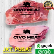 Paha Kulit mirip Samcan (Daging Babi) - 1kg