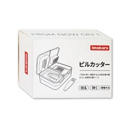 【日本Imakara】隨身磨粉切藥器矽膠圈密封防潮4格分裝儲藥盒1入/盒(附集粉小毛刷)