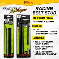TAIKOM EX5 DREAM CLASS LC135 Y15ZR RACING BOLT STUD RACING tiang 185 190 195 207 213 220 110 120 mm 