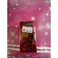 ubat ayam A100 besar