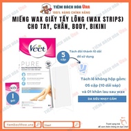 Miếng tẩy lông (wax strips) dành cho chân tay body bikini Veet Wax Strips With Easy Gel Body & Legs