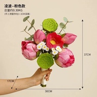 Lotus Leaf Simulation Flower Bouquet Lotus Lotus Lotus Photo White pu Lotus Feel Decoration Props Fa