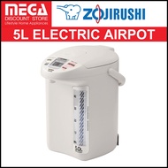 ZOJIRUSHI CD-LCQ50 5L ELECTRIC AIRPOT / MADE IN JAPAN