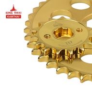 Front and rear gears for sonic 150 supra GTR 150 15T-42T-130L - gear set thailand kamthai