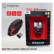 Cyborg CMW 018 WIRELESS GAMING MOUSE 4D (WARRIOR)