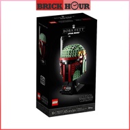 LEGO STAR WARS 75277 Boba Fett Helmet