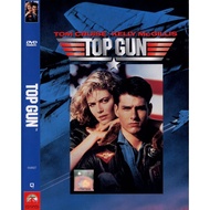DVD MOVIE ((Top Gun))