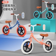 Children's Balance Bike 2-6 Years Old Baby Kids Scooter No Bicycle Bicycle Scooter