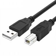 全城熱賣 - (1.8米)USB Printer Cable USB 打印機連接線 #KHH
