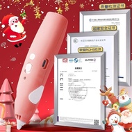 Student ThreePiece Set Drawing D Children's Pen Deli Toy Educational Doodle Drawing Printing Pen Pen