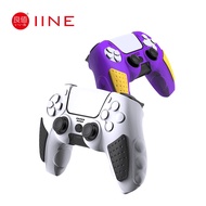 IINE PS5 Controller Case Cover Silicone Case Protective Cover for Playstation5 Controller