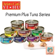 Aristo-Cats Premium Plus 80g / Wet food 80g( REMINDER: HAVE Label NO FOC, NO LABEL 10 FOC 1)