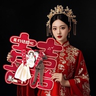 ❣️Three-Dimensional Happy Word Wedding Flocking Cartoon Wedding Happy Word Sticker Wall Door Decorat